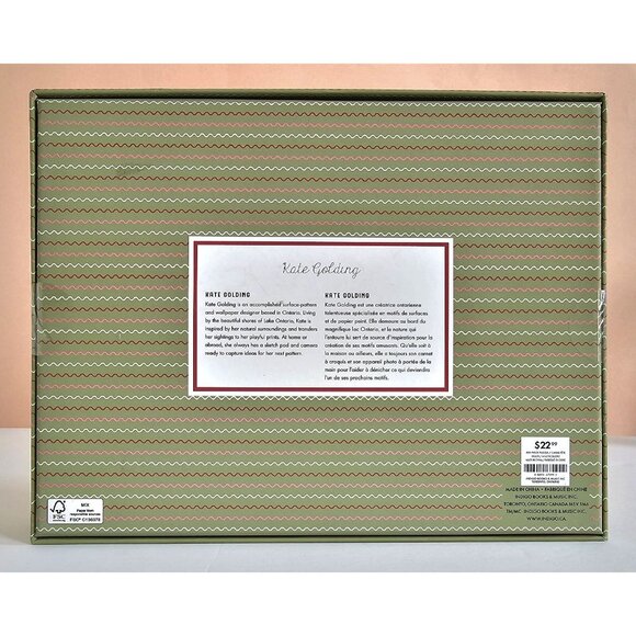 Christmas Puzzle Designed By Kate Golding Exclusively for Indigo - Picture 3 of 5